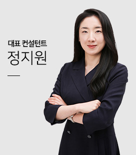 정지원