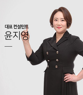 윤지영