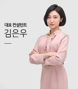 김은우